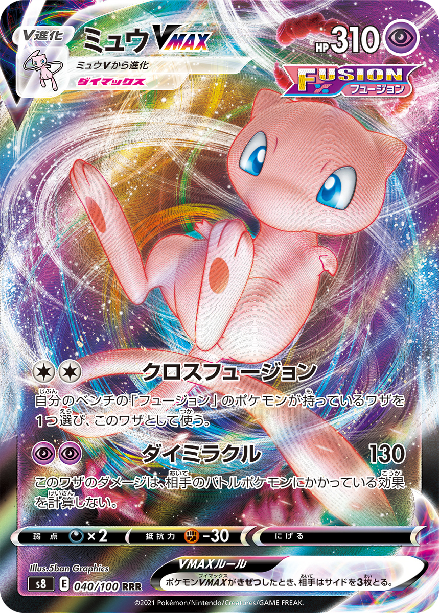 f:id:azure_result:20211105154006j:plain