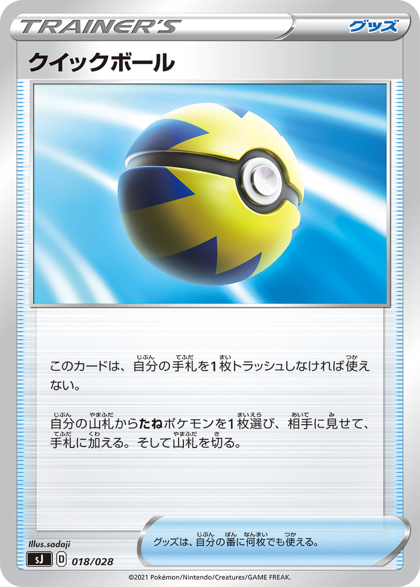 f:id:azure_result:20211105154400j:plain
