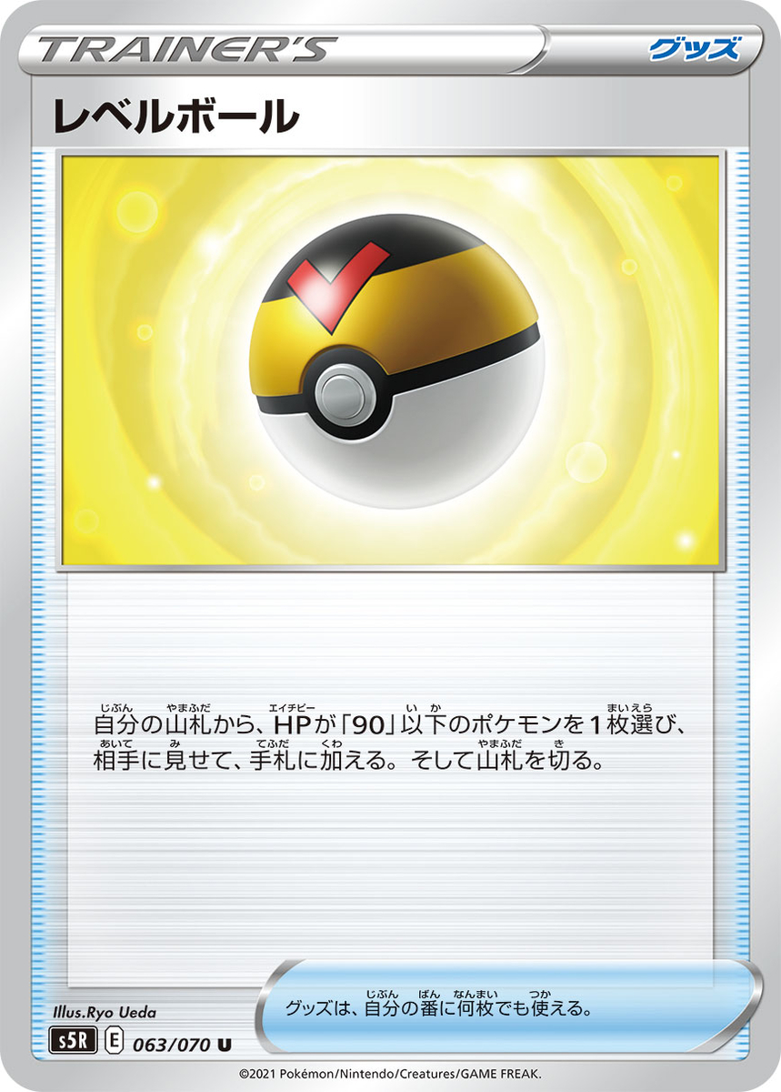 f:id:azure_result:20211105154422j:plain