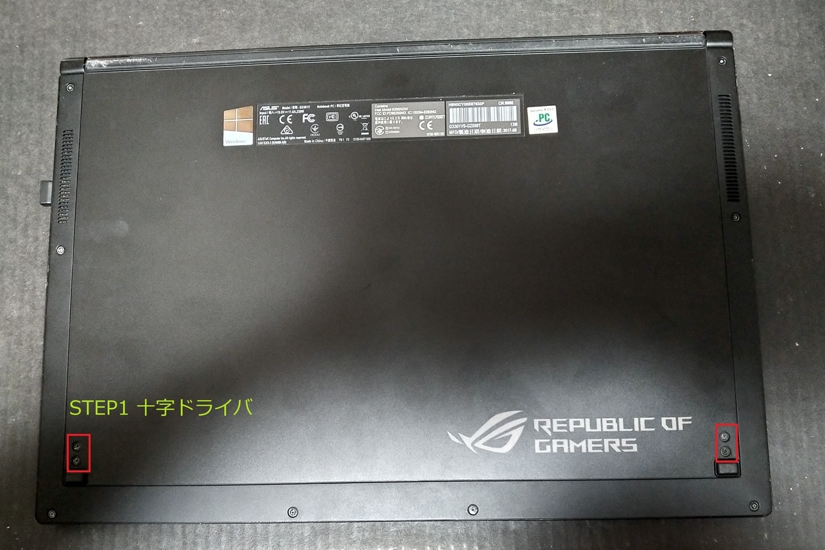 f:id:azureimf:20201118002656j:plain