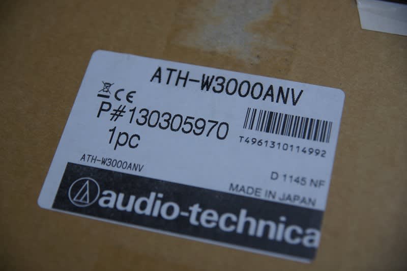Audio-technica ATH-W3000ANV 長期レビュー - IvyBridgeおじさんの末路