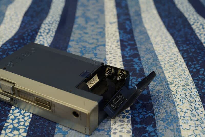 Walkman TPS-L2