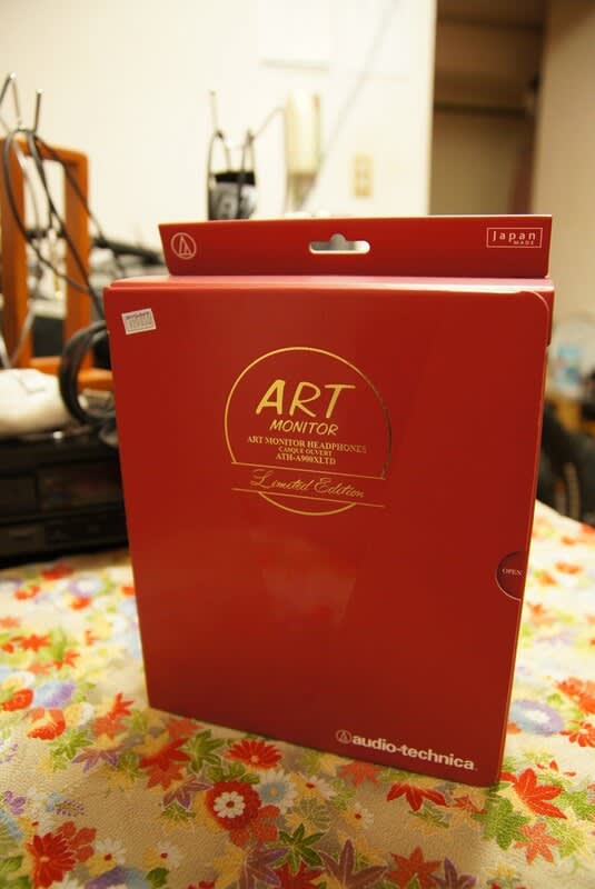 ATH-A900XLTD レビュー：緋色の魂、艶やかな女性ボーカル - IvyBridge