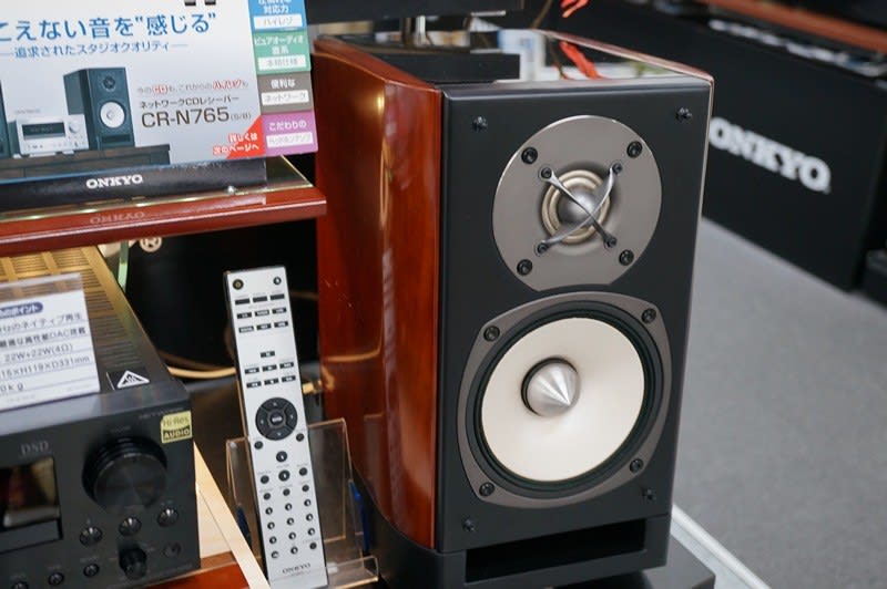 ONKYO D-212EXT/D-412EX/D-509e 試聴メモ - IvyBridgeおじさんの末路