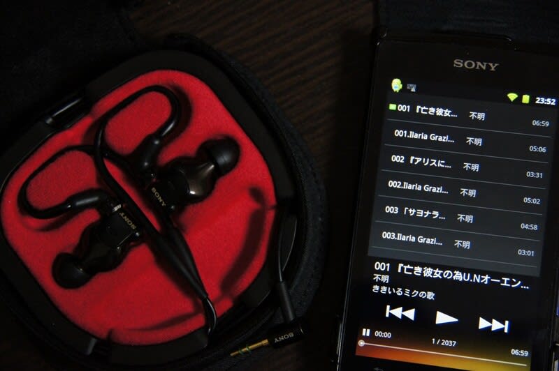 ソニーイヤホンMDR-EX1000レビュー - IvyBridgeおじさんの末路