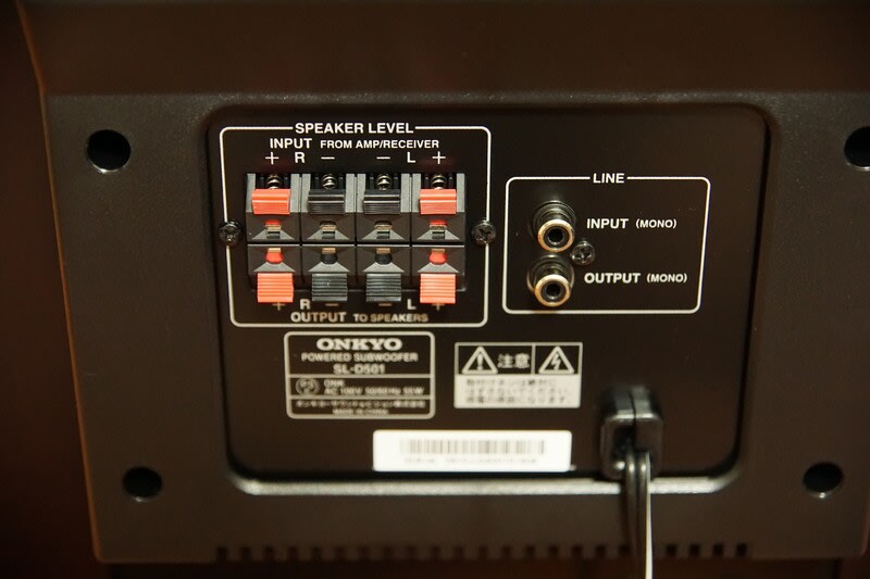ONKYO SL-D501 サブウーファー長期レビュー（ONKYOレビュー3