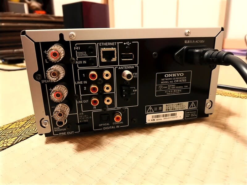 ONKYO CR-N765 長期レビュー：DAC、ヘッドホンアンプ編 - IvyBridge