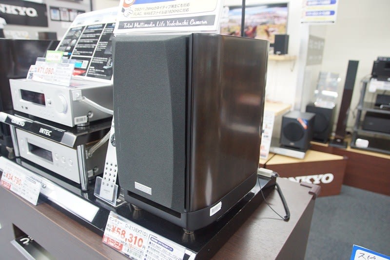 ONKYO D-212EXT/D-412EX/D-509e 試聴メモ - IvyBridgeおじさんの末路