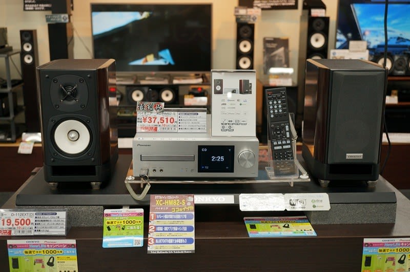 ONKYO D-212EXT/D-412EX/D-509e 試聴メモ - IvyBridgeおじさんの末路