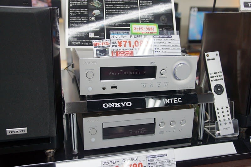 ONKYO D-212EXT/D-412EX/D-509e 試聴メモ - IvyBridgeおじさんの末路
