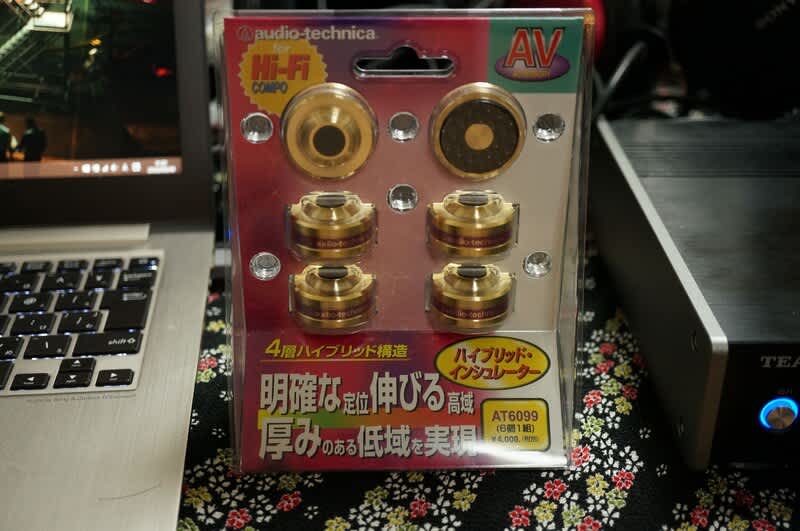 ONKYO CR-N765 長期レビュー： ONKYO D-112EXT との組合せ編