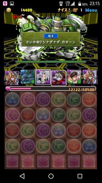 f:id:azuria531:20161012005223j:image f:id:azuria531:20161012005223j:image