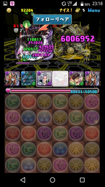 f:id:azuria531:20161012010736j:image f:id:azuria531:20161012010736j:image