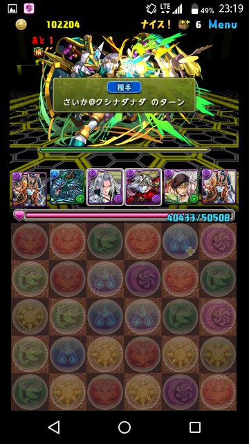 f:id:azuria531:20161012010903j:image f:id:azuria531:20161012010903j:image