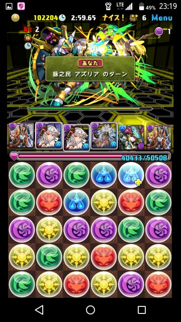 f:id:azuria531:20161012011033j:image f:id:azuria531:20161012011033j:image