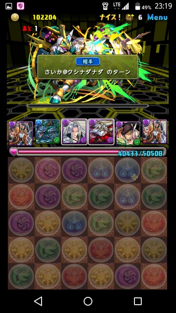 f:id:azuria531:20161012011255j:image f:id:azuria531:20161012011255j:image