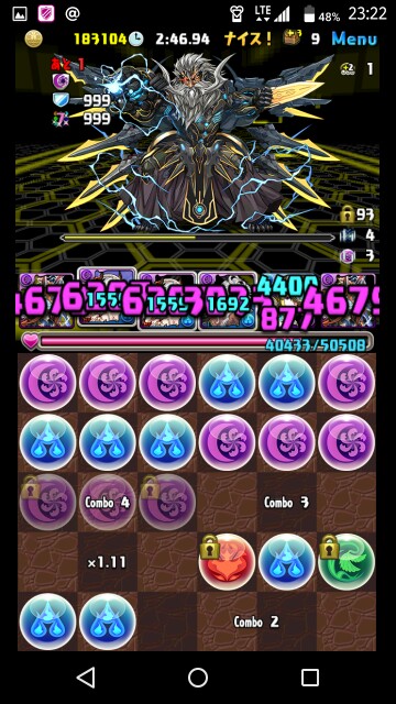 f:id:azuria531:20161012012535j:image f:id:azuria531:20161012012535j:image