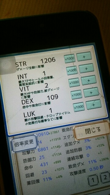 f:id:azuria531:20170507164714j:image f:id:azuria531:20170507164714j:image