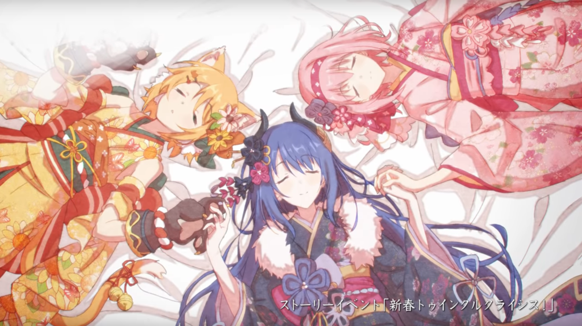 きらめく星々の想い - カルートデイズ