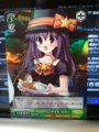 [トレカ] エリー