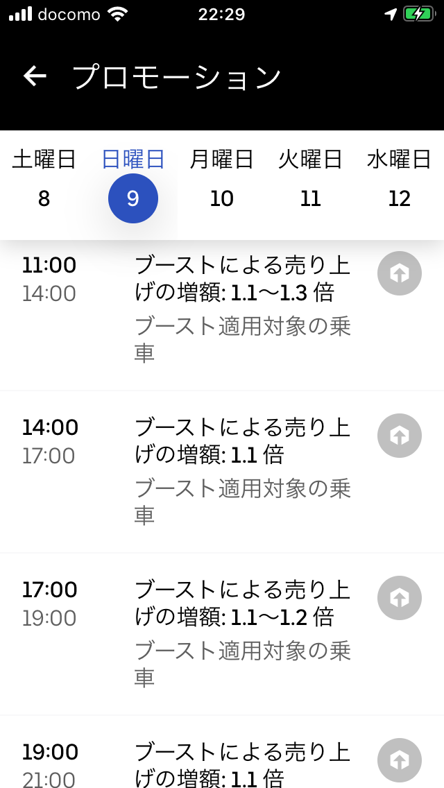 f:id:azusa47:20200503182708p:plain f:id:azusa47:20200503182708p:plain