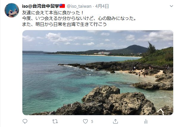 f:id:azusa47:20200607161539p:plain f:id:azusa47:20200607161539p:plain