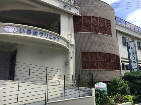 f:id:azusa61729:20180420234836j:plain f:id:azusa61729:20180420234836j:plain