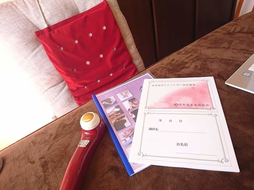 f:id:azusa61729:20181125232351j:plain f:id:azusa61729:20181125232351j:plain