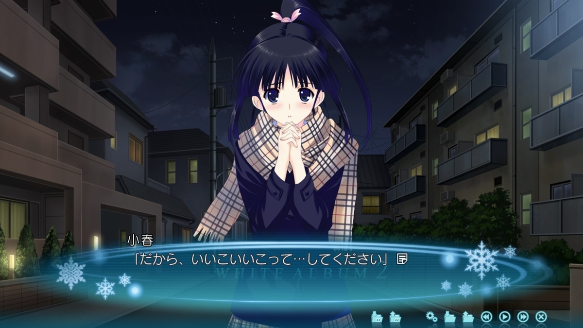 f:id:azusa7key:20190329021920j:plain