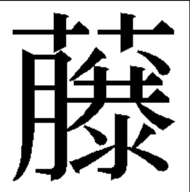 f:id:azusa_4hira:20220701013533j:image f:id:azusa_4hira:20220701013533j:image