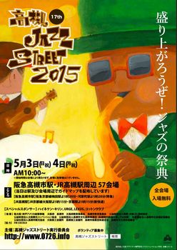 スクリーンショット 2015-04-28 22.18.36.jpg