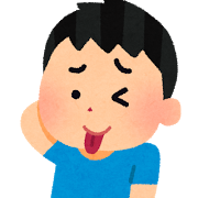 f:id:azusaya:20160621153630p:plain