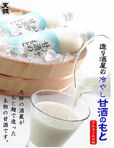 f:id:azusaya:20160708164341j:plain