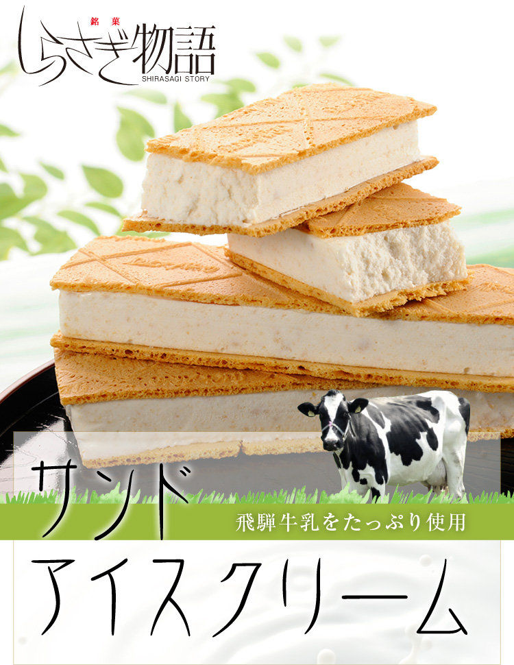 f:id:azusaya:20160714142726j:plain