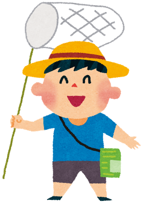 f:id:azusaya:20160731114045p:plain f:id:azusaya:20160731114045p:plain