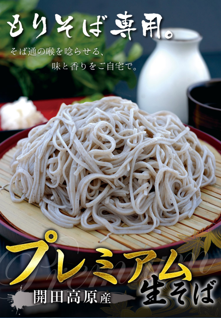 f:id:azusaya:20161109160343j:plain