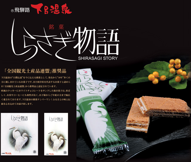 f:id:azusaya:20161115155225j:plain