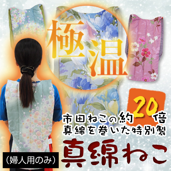 f:id:azusaya:20161206225858j:plain f:id:azusaya:20161206225858j:plain