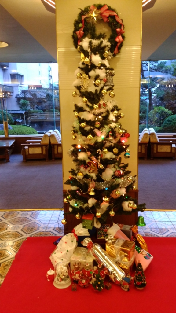 f:id:azusaya:20161207161716j:plain f:id:azusaya:20161207161716j:plain