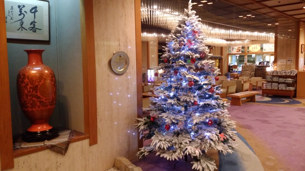 f:id:azusaya:20161222153110j:plain