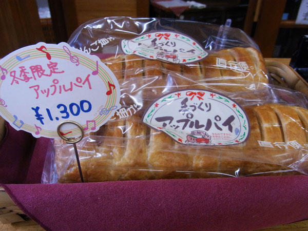 f:id:azusaya:20170105161938j:plain