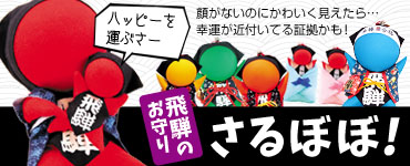 f:id:azusaya:20170111121010j:plain