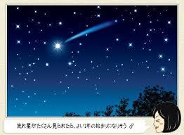 f:id:azusaya:20170117153707j:plain