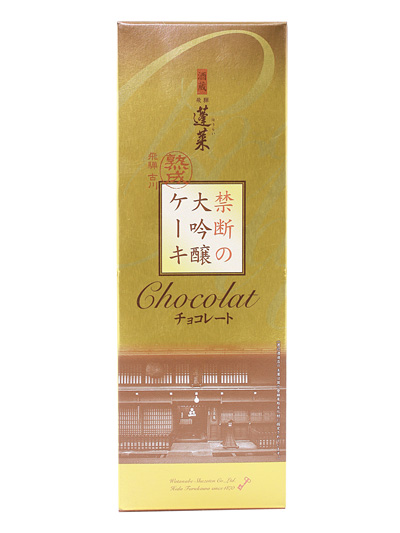 f:id:azusaya:20170125145516j:plain