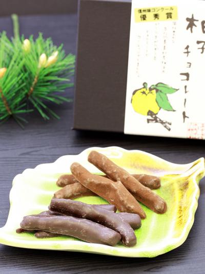 f:id:azusaya:20170125162851j:plain f:id:azusaya:20170125162851j:plain