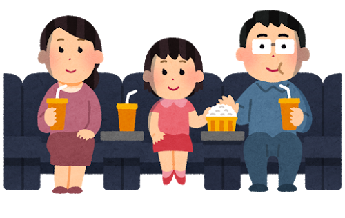 f:id:azusaya:20170126103452p:plain