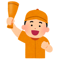 f:id:azusaya:20170126122410p:plain