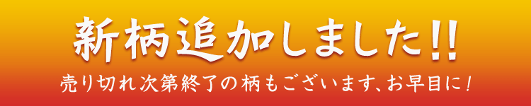 f:id:azusaya:20170126160150g:plain