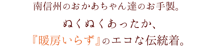 f:id:azusaya:20170126160213g:plain