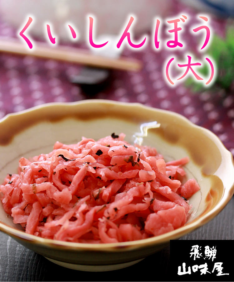 f:id:azusaya:20170127160937j:plain